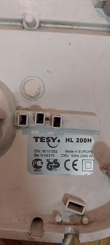 torbice za telefon: Grejalica duvaljka TESU 2000 w dobra. ispravna. pogodna za — 6