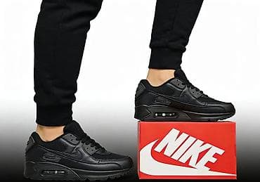 Ženska odeća: Nike Air Max 90 muške patike Od 40 do 45 - Ikoničan Air Max 90 dizajn — 4