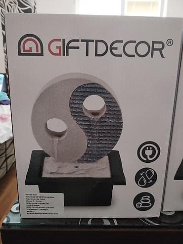 Dekorativna sobna fontana GiftDecor – Yin Yang - Dizajn: kružna