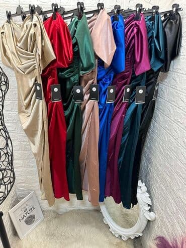 kraljevo haljine: Haljine 3300 — 3