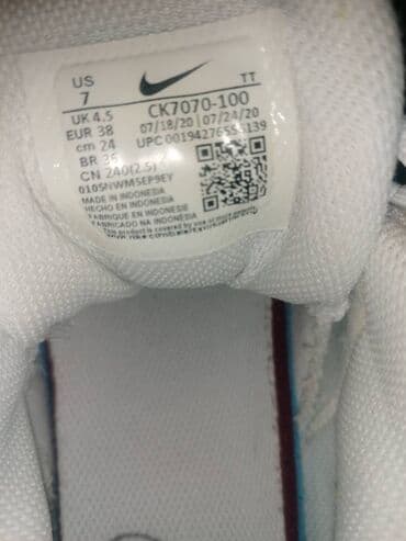 michael kors patike: Nike, 38, bоја - Bela — 7