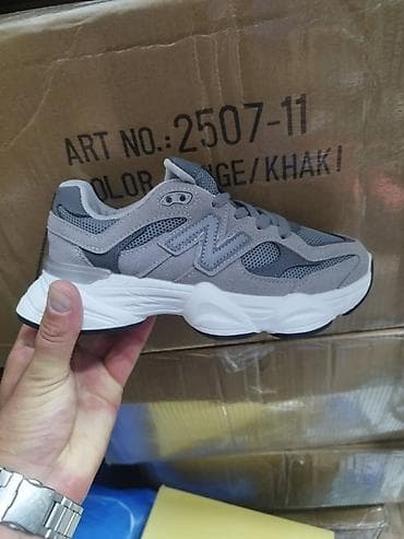 obuća novi sad: New balance 9060 dečije patike NOVO Novo Brojevi 31 do 36 fb Moja — 10