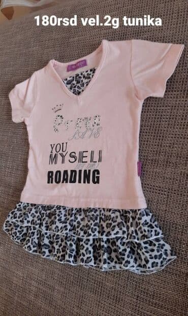 Dečija tunika Ascendent, veličina 2 (za uzrast oko 2 godine)