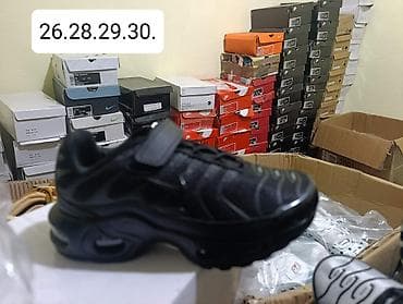 sandale za devojcice metro obuca: Akcija
2850 din — 3