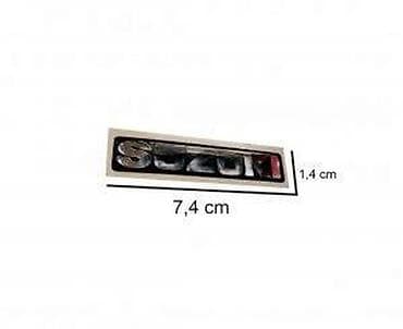 SUZUKI - stiker - 919 📌 Opis: Samolepljivi stiker izradjen od — 2