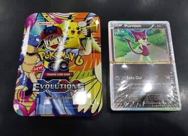 Sličice i albumi za sličice: Pokemon karte Metalna kutija manja 40 kom Cena 599 dinara Kvalitetna — 1