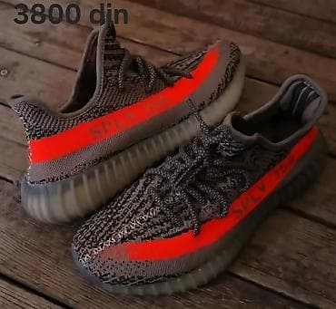 beograd sport: Skechers i Yezzy

36-46

Cene su na slikama — 10