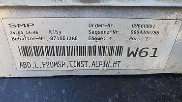 corsa c: SAJTNA ZA BMW 114, 116, 118 . | bmw 1 f20 sajtna leva — 5