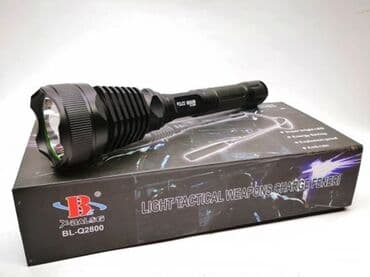 tekstualni zadaci do 100 prvi razred: Lampa za lov BL-Q2800 Baterija je opremljena visokotehnološkim CREE — 1