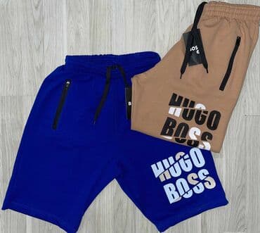 perlice za nakit beograd: Britches, Cotton — 4
