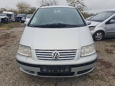 Prodaja automobila: DELOVI ZA VOLKSWAGEN SHARAN 2005. GOD. | Delovi za VW Sharan 2005 — 1