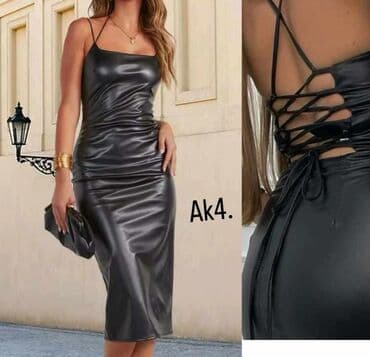 Donji delovi trenerke: S M L
2200din⭐️ — 1