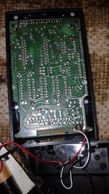 stare kinder figurice: Stari digitron čuvene marke Bowmar(začetnikom džepnih prenosivih-na — 8