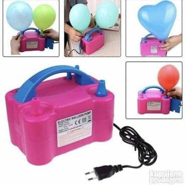 suncobran za kafice: Profesionalna pumpa. Kompresor za balone Snaga: 650W Pritisak — 2