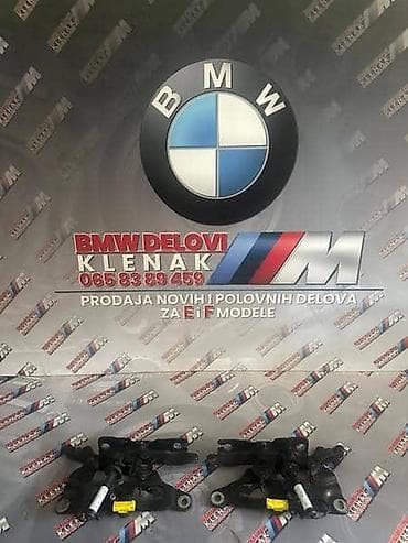 ISPALJIVACI HAUBE F10/11 ZA BMW SERIJA 5 OD 2010. DO 2016. GOD. |