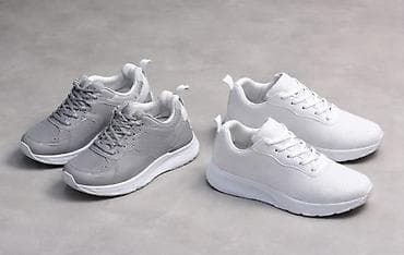 ellese patike: Sportske patike – siva i bela varijanta - Dizajn: niske, sa modernim — 1