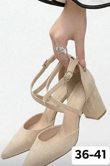 airforce bele: Cena
2900
din
OR💥 — 3