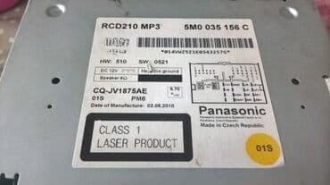 ajkula antena za auto: 1. VW RCD 210/ Radio cd MP3 ID Oglasa: #115372350 Prijavi Informacije — 4