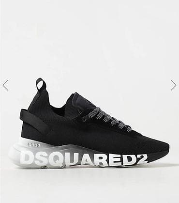 Muška patika – crno‑bele lifestyle i sportske opcije - Dsquared2