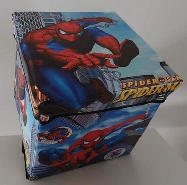 Tabure za sedenje + kutija za igračke Tabure i kutija za igračke na lalafo.rs Tabure za sedenje + kutija za igračke Tabure i kutija za igračke