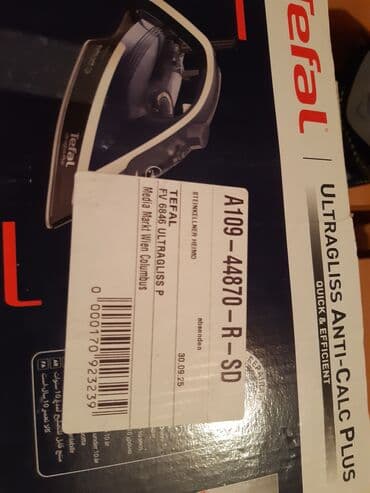 mala pegla: Tefal Ultragliss Anti-Calc Plus parna pegla Mana oštećena je na vrhu — 5