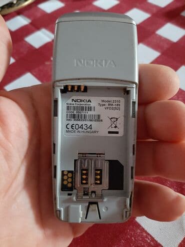 radio kovacica: Nokia 225, bоја - Crna — 4