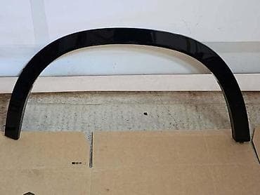OBRVA LAJSNA D. ZA BMW X1 ZA 2023. GOD. - 51775A01688 na lalafo.rs OBRVA LAJSNA D. ZA BMW X1 ZA 2023. GOD. - 51775A01688