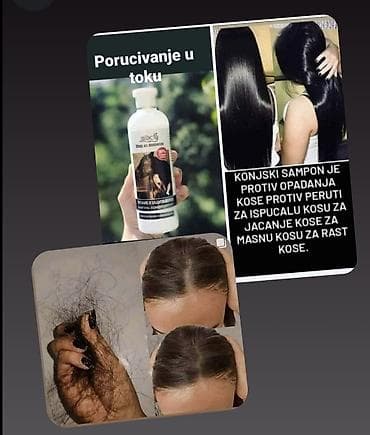 Beauty & Care: Kondicionirajući šampon za kosu – “Power and Protection Hair” (500 ml) — 10