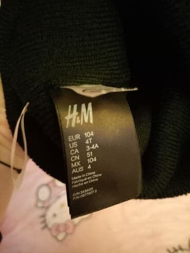 zimske pantalone za devojcice: Beanie, For girls, color - Black — 3
