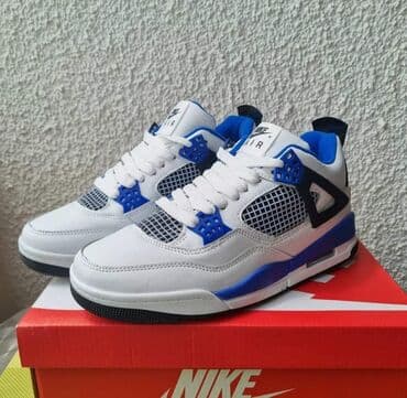 nike 41 in cm: 46 — 7