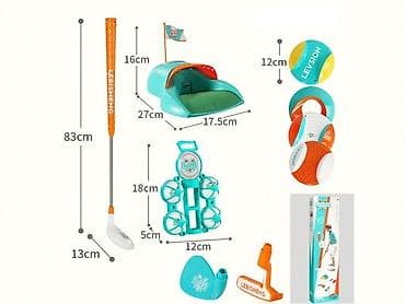 n sport vrnjacka banja: Dečiji golf set – Šifra proizvoda: 37 Opis: - Komplet za igru golfa — 1