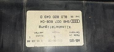 c3 2003: KLIMATRONIK ZA AUDI A3 OD 1996. DO 2003. GOD. | kontrola klime za — 3