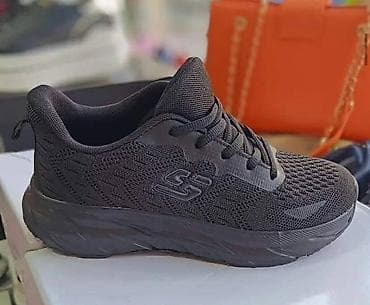 nike air force zimske: Ženske patike – više modela Doatupni brojevi od 36 do 41 - Dizajn — 4