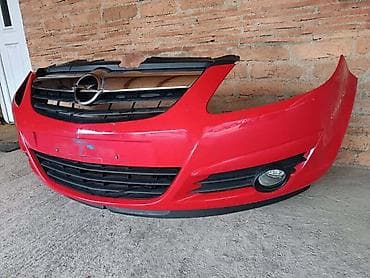 prednji branik za citroen c3 cena: PREDNJI BRANIK CRVENI ZA OPEL CORSA D OD 2006. DO 2011. GOD. | — 1