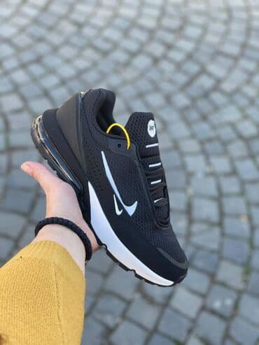 nike air max 270 react zenske: Patike, veličina - 46 — 6