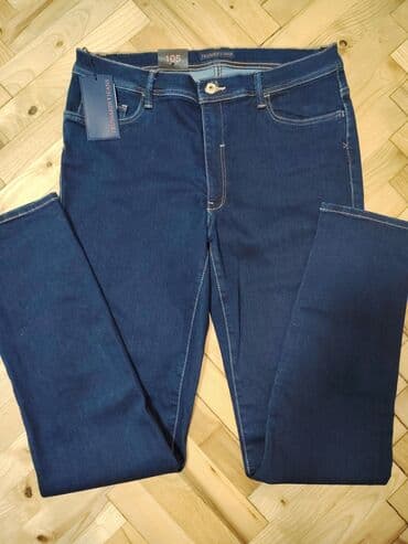 Lepota i nega: Trussardi Jeans – ženske farmerke 105 Skinny - Model: 105 Skinny / — 1