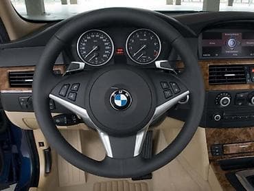 VOLAN ZA BMW 530 OD 2003. DO 2010. GOD