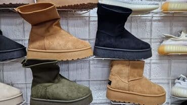 obuca bona: Ugg čizme, 41 — 8