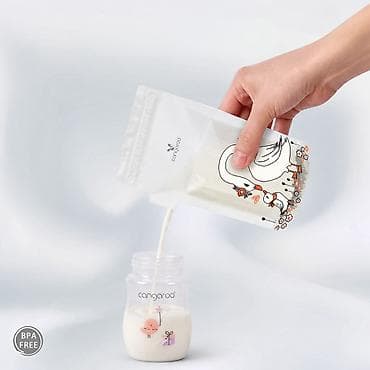 velicine za decu: Cangaroo Kese za skladištenje mleka MilkHaven – CAN3163-70 Praktično — 3