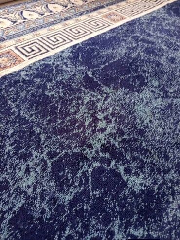 Other Home Items: Carpet, Rectangle — 8