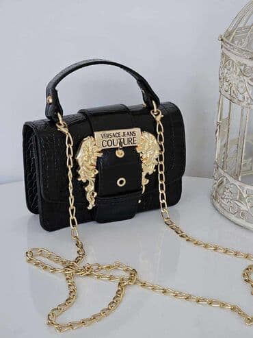 shooter torbe nova kolekcija: Elegant purse, Versace — 1