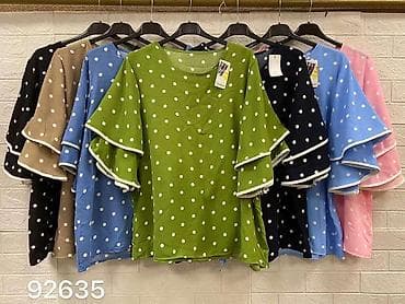 pull and bear kragujevac: 04. Bluzica 2.290 dinara L — 1