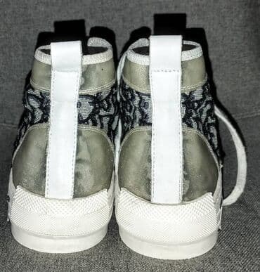 gore tex ženska obuća: Christian Dior B23 patike 37.5 Skupocene patike B23, renomiranog — 18