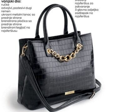 ysl torba za plazu: Torba za rame — 1