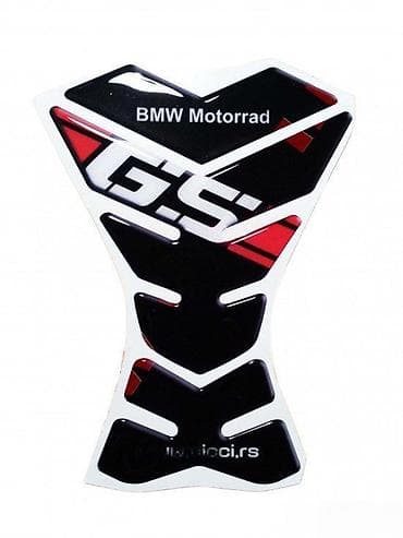 BMW GS - tank pad - 610 📌 Opis: Samolepljivi protektor za rezervoar