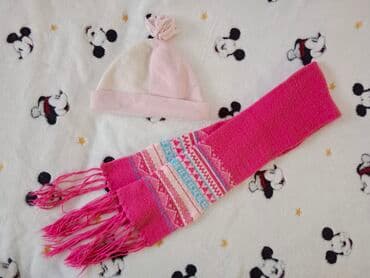 kupaci kostim mala sirena: Kapa i šal za male devojčice
Veličina za 2-3 god 
Cena 300 din komplet — 5