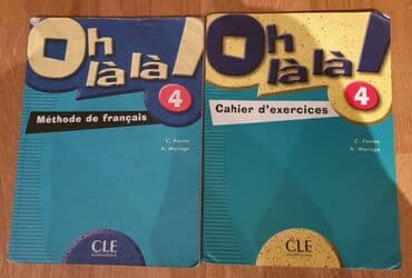 lektira za 1 razred osnovne škole: Oh la la 4 francuski jezik za sedmi razred Data Status Oh la la 4 — 1