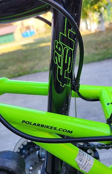 dexy co bicikle za decake: POLAR Flash 26" BICIKLA JE MALTENE NOVA KUPLJENA PRE 3 GODINE — 2