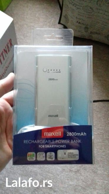 hp stampac i skener: Dzepni punjac nov slanje ili licno preuzimanje zrenjanin novi sad — 1