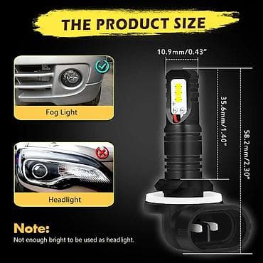 plovak za rezervoar za gorivo: LED sijalice 881 za maglenke / DRL (dnevna svetla) - Tip grla: 881 — 5